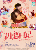 美化包.cn(免费)最新入口-美化包.cn(免费)最新入口最新版v11.32.71-2265安卓网